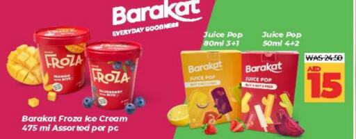 Mango available at Lulu Hypermarket in UAE - Al Ain