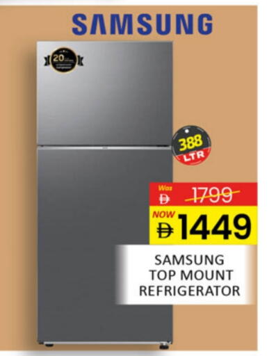 SAMSUNG Refrigerator available at Al Madina  in UAE - Dubai