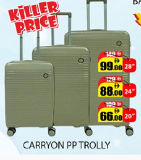 Trolley available at Al Madina  in UAE - Dubai