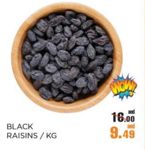 available at OK Hypermarket LLC SPC in UAE - Abu Dhabi