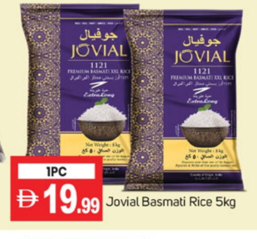 Basmati / Biryani Rice available at TALAL MARKET in UAE - Abu Dhabi