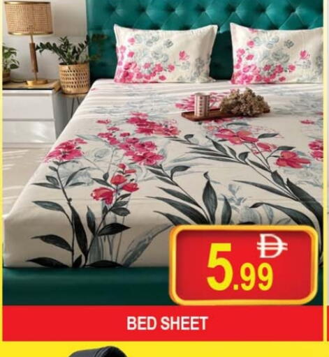 available at AL MADINA (Dubai) in UAE - Dubai