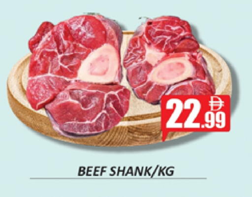 Beef available at Al Madina  in UAE - Dubai