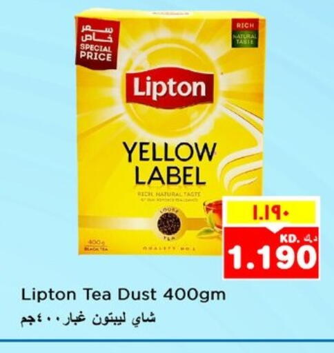 Lipton available at Nesto Hypermarkets in Kuwait