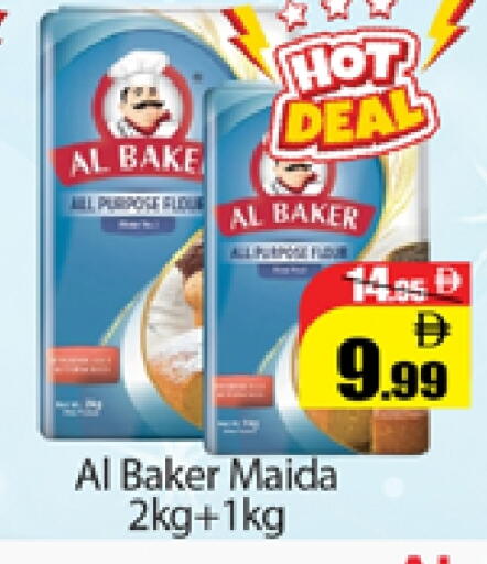 AL BAKER available at Al Madina  in UAE - Dubai