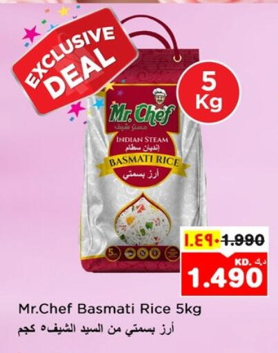 MR.CHEF Basmati / Biryani Rice available at Nesto Hypermarkets in Kuwait