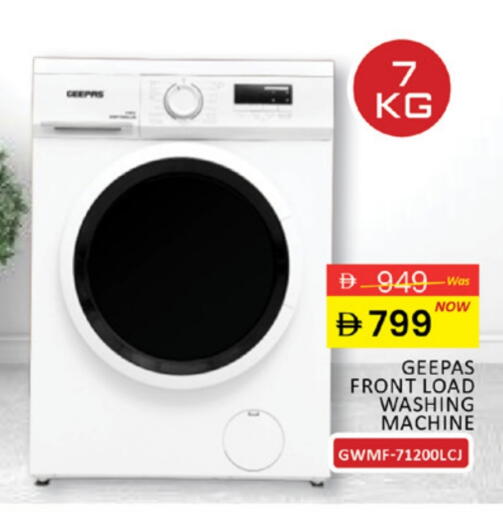 GEEPAS Washing Machine available at Al Madina  in UAE - Sharjah / Ajman