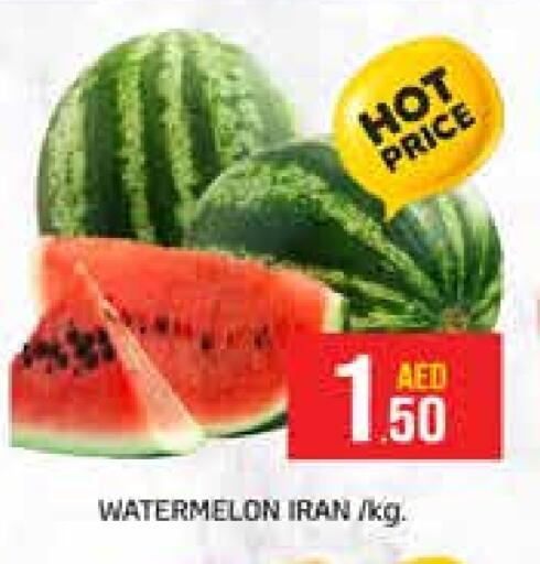 Watermelon from Iran available at Al Madina  in UAE - Dubai