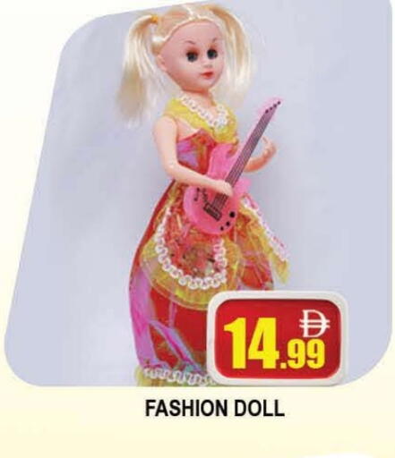 available at AL MADINA (Dubai) in UAE - Dubai