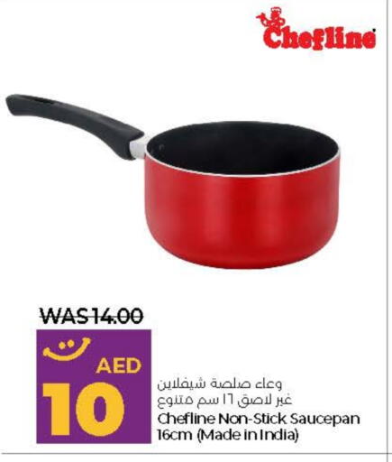 available at Lulu Hypermarket in UAE - Al Ain