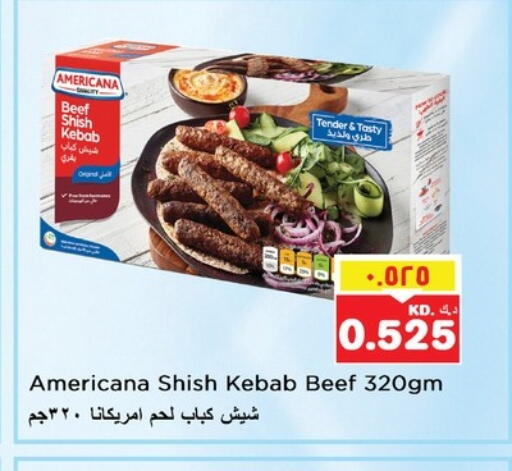 أمريكانا available at نستو هايبر ماركت in الكويت