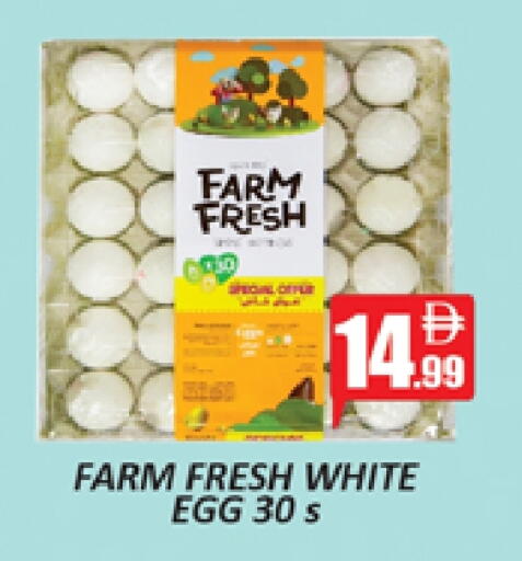 FARM FRESH available at Al Madina  in UAE - Dubai