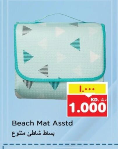 available at Nesto Hypermarkets in Kuwait