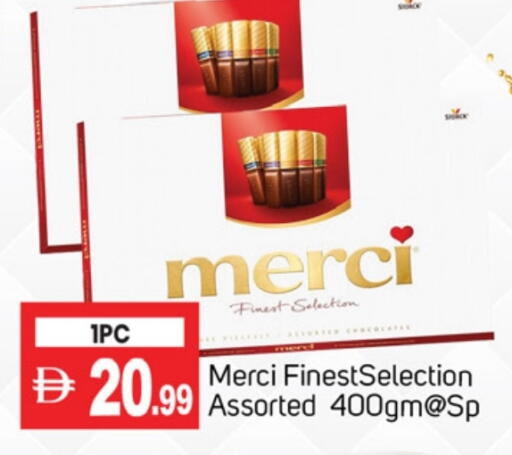 available at سوق طلال in الإمارات العربية المتحدة , الامارات - أبو ظبي