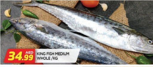 King Fish available at AL MADINA in UAE - Sharjah / Ajman