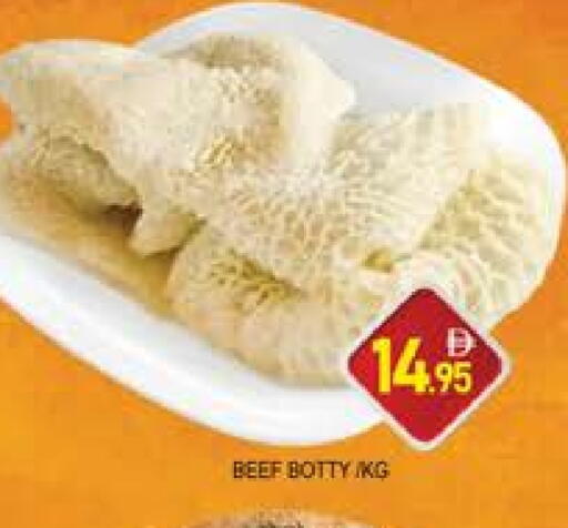 Beef available at AL MADINA (Dubai) in UAE - Dubai