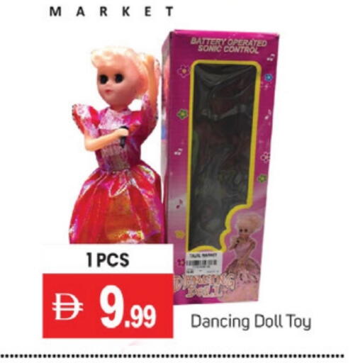available at TALAL MARKET in UAE - Dubai
