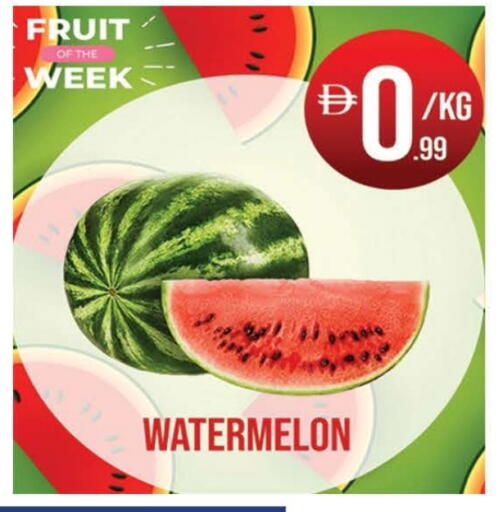 Watermelon available at AL MADINA (Dubai) in UAE - Dubai