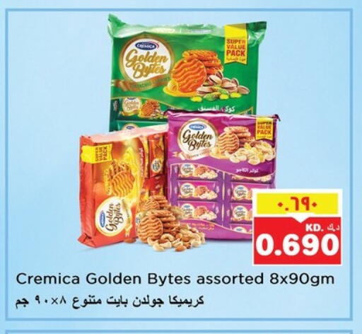 available at Nesto Hypermarkets in Kuwait