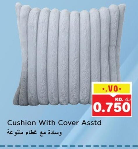 available at Nesto Hypermarkets in Kuwait