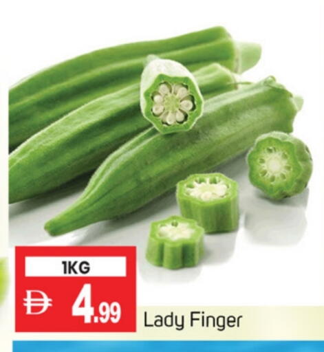 available at TALAL MARKET in UAE - Abu Dhabi