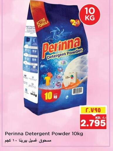 PERINNA Detergent available at Nesto Hypermarkets in Kuwait