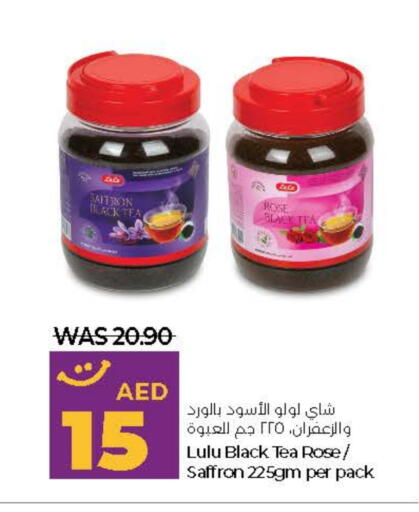 Saffron available at Lulu Hypermarket in UAE - Abu Dhabi