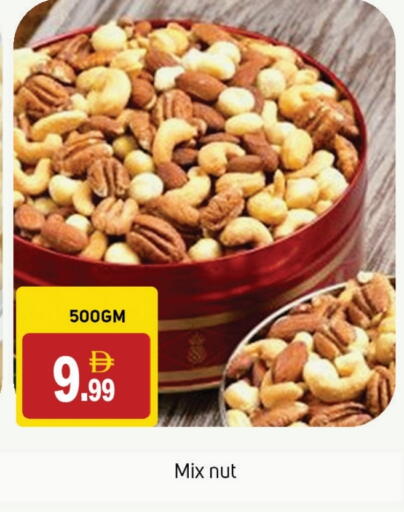 available at TALAL MARKET in UAE - Dubai