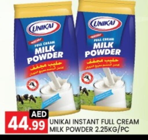 UNIKAI Milk Powder available at LIYAKKAS HYPERMARKET LLC in UAE - Abu Dhabi