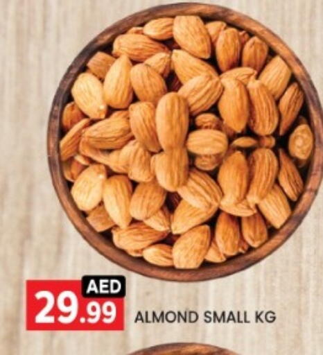 available at LIYAKKAS HYPERMARKET LLC in UAE - Abu Dhabi
