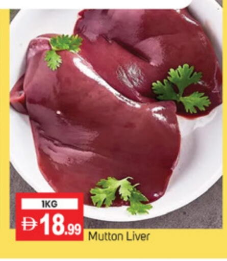 available at TALAL MARKET in UAE - Abu Dhabi