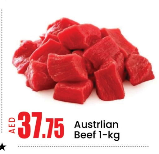 Beef available at Mango Hypermarket LLC in UAE - Dubai