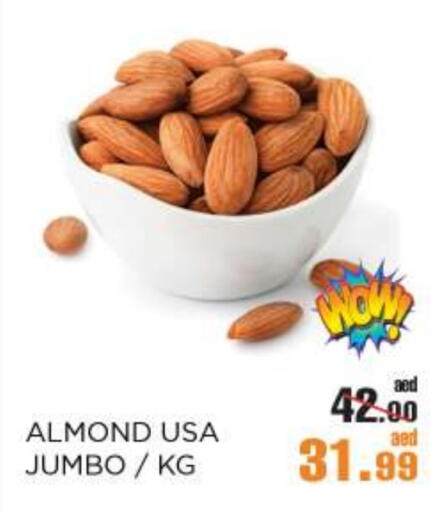 available at OK Hypermarket LLC SPC in UAE - Abu Dhabi