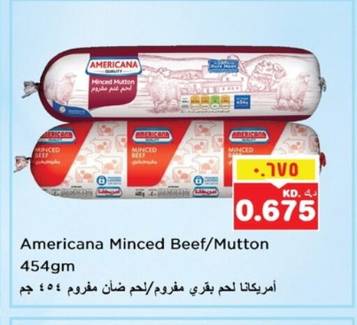 available at Nesto Hypermarkets in Kuwait - Kuwait City