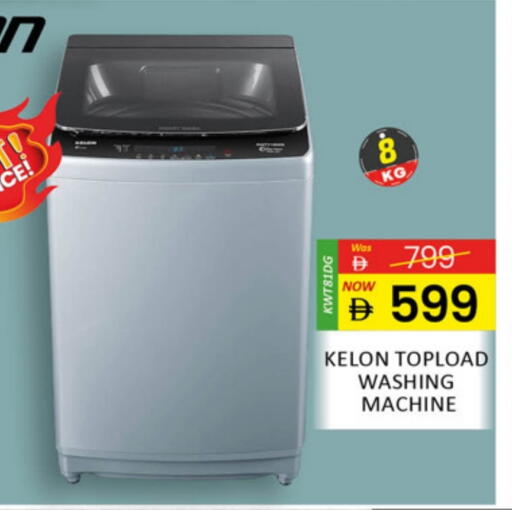 KELON Washing Machine available at Al Madina  in UAE - Sharjah / Ajman