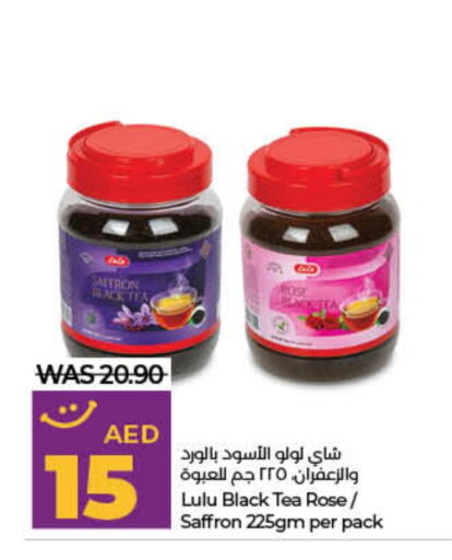 Saffron available at Lulu Hypermarket in UAE - Dubai