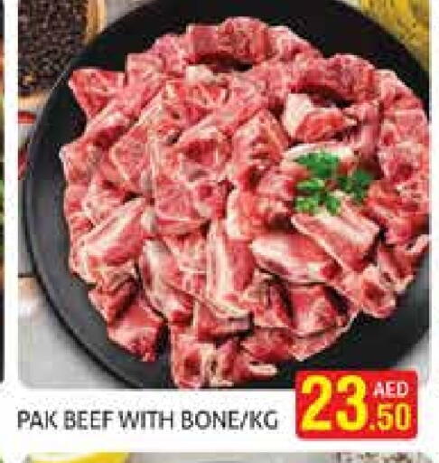 Beef available at Palm Hypermarket Muhaisina LLC in UAE - Dubai
