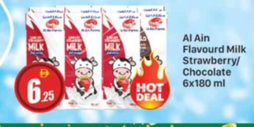 AL AIN Flavoured Milk available at Al Madina  in UAE - Dubai