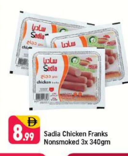 زيت الزنجبيل available at شكلان ماركت in الإمارات العربية المتحدة , الامارات - دبي