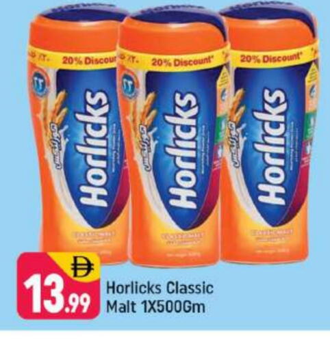 HORLICKS available at Shaklan  in UAE - Dubai