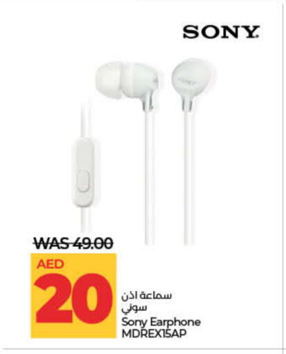 Earphone available at Lulu Hypermarket in UAE - Dubai