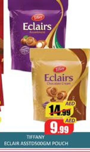 تيفاني available at مانجو هايبرماركت in الإمارات العربية المتحدة , الامارات - دبي