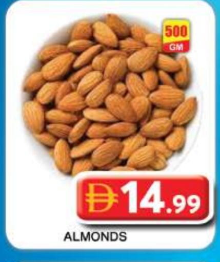 available at Grand Hyper Market in UAE - Dubai