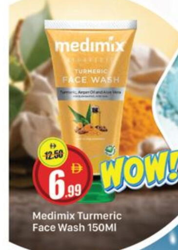 MEDIMIX Face Wash available at Al Madina  in UAE - Dubai
