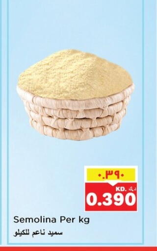 Flour & Baking Supplies in Nesto Hypermarkets, Kuwait Offers - Kuwait Semolina available at Nesto Hypermarkets in Kuwait - Kuwait City