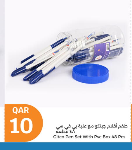 School & Stationary in City Hypermarket, Qatar Offers - Qatar available at City Hypermarket in Qatar - Doha