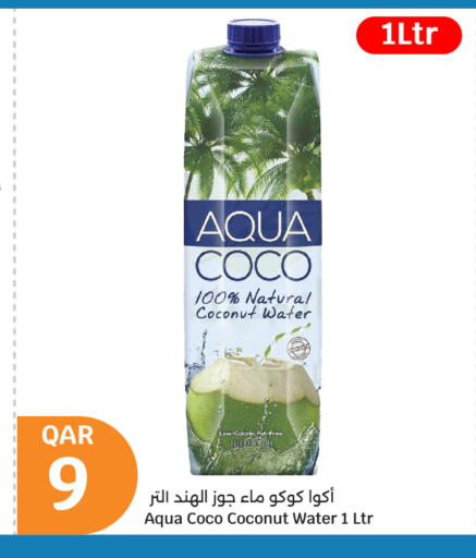 Coconut available at سيتي هايبرماركت in قطر - الريان