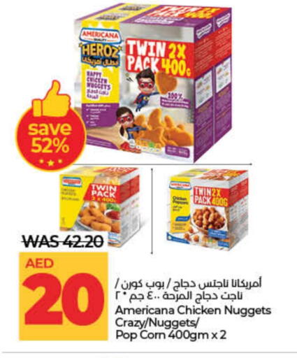 أمريكانا ناجتس الدجاج available at لولو هايبرماركت in الإمارات العربية المتحدة , الامارات - ٱلْفُجَيْرَة‎