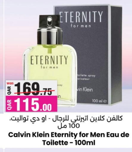 available at أنصار جاليري in قطر - الخور