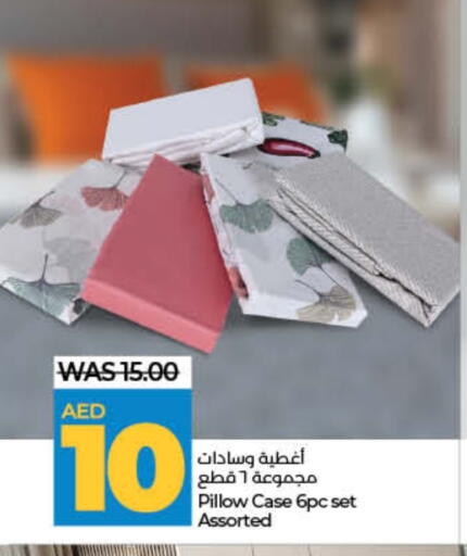 available at لولو هايبرماركت in الإمارات العربية المتحدة , الامارات - ٱلْفُجَيْرَة‎